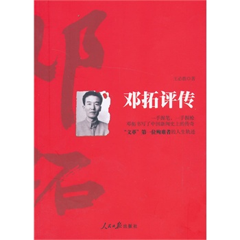 �����u(p��ng)��