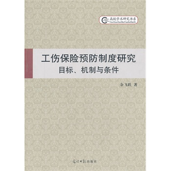 U(xin)A(y)ƶоĿ(bio)  C(j)cl