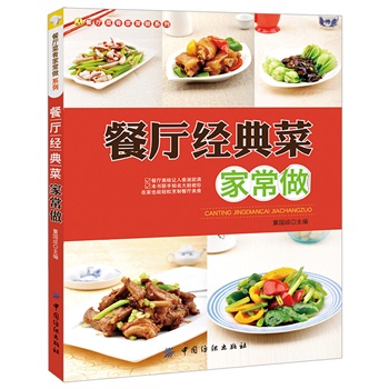 ͏d(jng)˼ҳѲ͏dؼx300͏d(jng)ˣNְֽζȣ