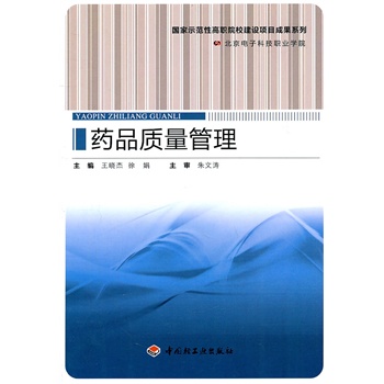 ˎƷ|(zh)ʾԸԺУOĿɹϵУ