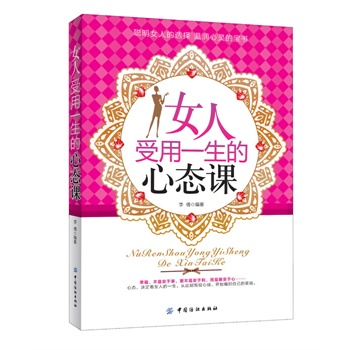 Ů������һ���đB(t��i)�n