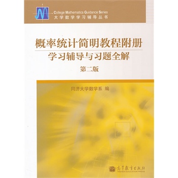 ʽy(tng)Ӌ̸̳ Woc}ȫ⣨ڶ棩