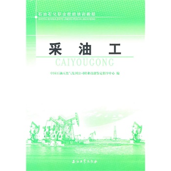 ʯʯI(y)Ӗ(xn)̳  ͹