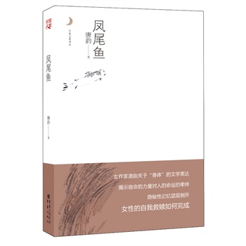 Pβ~¹֮ۡЇ(jng)ŮČW(xu)(gu)҈@`ėϢأ