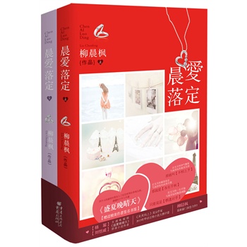 䶨ҕʢ졷ԭСfߡϡŮ2013AZСfِuίºT`T̎ĆμŮ̎   Sٛ;ߺ