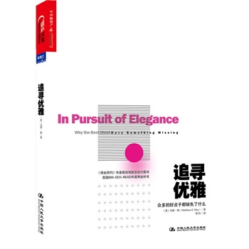 ׷(yu)ţĺcӶȱʧʲô̘I(y)ܿф(chung)¼OӋD800CEOREAD̘I(y)Õ