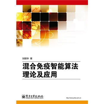 ������������㷨��Փ������