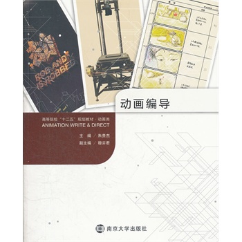 �ߵ�ԺУʮ����Ҏ(gu��)���̲ġ��Ӯ�� �Ӯ�����