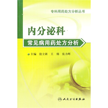 ��(n��i)���ڿƳ�Ҋ(ji��n)����ˎ̎������