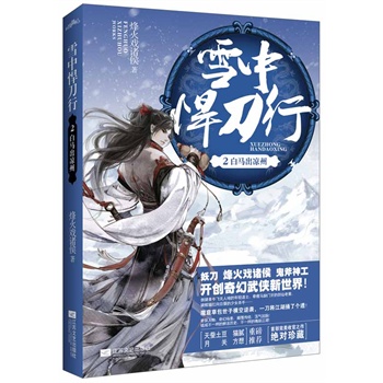 ѩк2T_(chung)bDɡһüܘݰәMuһ@ͱ˂͸