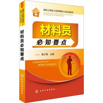 ʩF(xin)(chng)ˆT؂ϵ--φT֪Ҫc(din)(oN(sh)HY(ji)w{ٗl֪Ҫc(din)ȫφTF(xin)(chng)