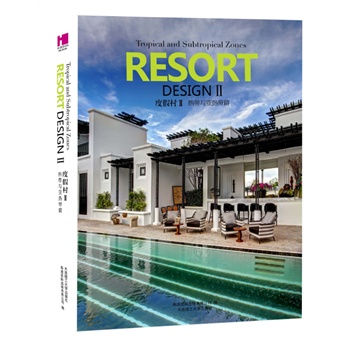 �ȼٴ�II(ȫ�Ƀ�)(���^�c�����O(sh��)Ӌ(j��)ϵ��)