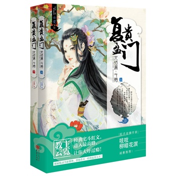 FӯT Y(ji)ƪ(c֨֨\]޽(jng)լtM߷壬׌^aȫ·⣬㿴һӵďF)