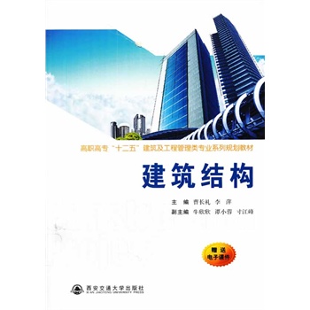 Yߌʮ塱̹I(y)ϵҎ(gu)̲ģ