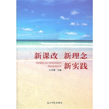 ���n�� ������ ��(sh��)�`