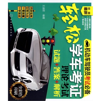 C܇{T·؂--pɌW(xu)܇CՓԇԇ}++