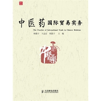 ���t(y��)ˎ���H�Q(m��o)�׌�(sh��)��(w��)