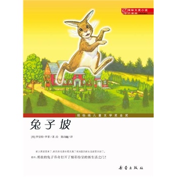 HСf桪£hĽ(jng)1945~ͯČW𪄣