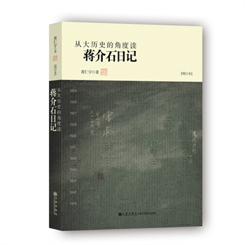 ĴvʷĽǶxYʯӛӆ棩