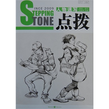 �c�ܡ��������ٌ������A(ch��) �ٌ���