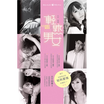 pŮʮqҊ㣨ʮwȫ泬ԽǰͿսͬӵӡ 