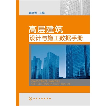 ߌӽO(sh)Ӌ(j)cʩ(sh)(j)փ