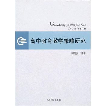 ���н����̌W(xu��)�����о�