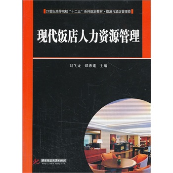 F(xin)YԴ(21o(j)ߵԺʮ塱ϵҎ(gu)̲ġcƵ)