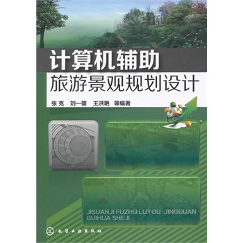 ӋC(j)oҎ(gu)O(sh)Ӌ(ƽb)