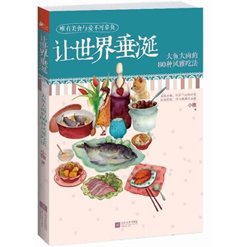 ׌紹ѣ~80NLųԷչʾȝ˵Ľ˚vvԊ~ˇĳ؛׌ЩďNСwĽʺȥɣ