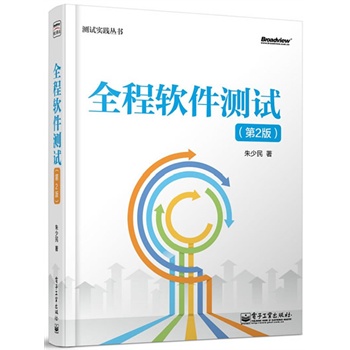 ȫ��ܛ���y(c��)ԇ����2�棩