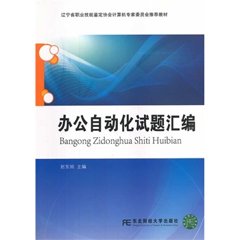 �k���Ԅӻ�ԇ�}�R��