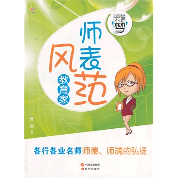 �����L(f��ng)��(������)/�ҵ�δ��(l��i)���ǉ�(m��ng)