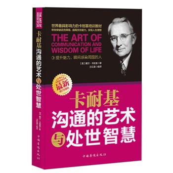 ͻͨˇg(sh)c̎ǻۣʷ(qun)(sh)õĜͨc罻ָͻ(jng)˷ա_˹WRʢͷcRƵ피ﶼx沢(qing)]^(gu)˕