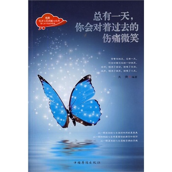 һ(hu)(du)^ȥĂʹ΢Ц