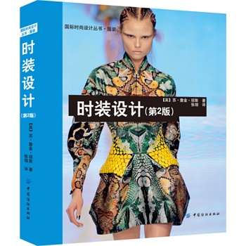 rbO(sh)Ӌ2棩(bI(y)e^ӢKղ𡤭˹°桶rbO(sh)Ӌg)