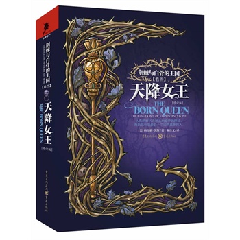 콵ŮһP(gun)ڐcֵʹGc׹ǵĲ콵ŮǈʷԊЄ(dng)Y(ji)֣