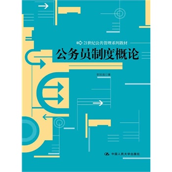 (w)TƶȸՓ21oϵн̲ģ