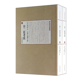 إ��ʷ����������ʷʰ�z �Tʷʰ�z ��ȫ���ԣ�