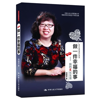 һҸ¡ҵġЦL(zhng)ģ˴СУL(zhng)УL(zhng)ʮ(li)״γ(sh)v˴С߲ʽҸ£