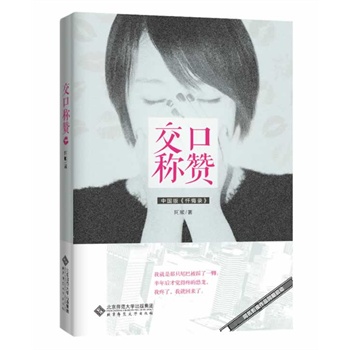 ڷQٝЇġԻ䛡ӰҕȦͬӰҕƷͬ