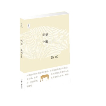 Ҹ֮(dng)ԊСfn|ƷՓvՄÐL(fng)늣f֮eҸ֮pĬ崺L(fng)O(sh)Ӌ(j)ǲ(dn)VO(sh)Ӌ(j)mĻƷ