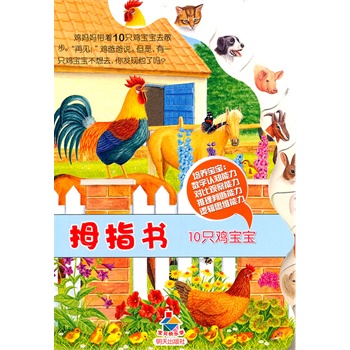 Ĵָ10ֻuؐ옷W(xu)B(yng)(sh)J(rn)֪(du)^Д߉݋˼S