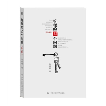 12}2棩12}۽ӋMI(lng)(do)Ĵܣ