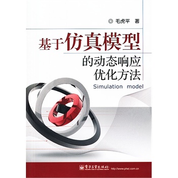 ڷģ͵ĄӑB(ti)푑(yng)(yu)