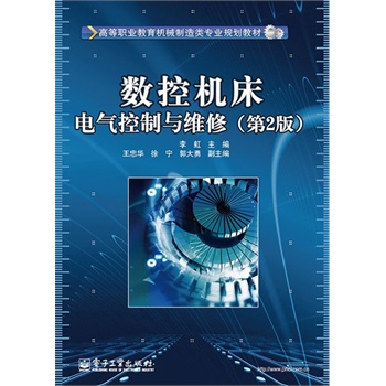 (sh)ؙC(j)늚cSޣ2棩