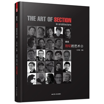 еˇg(sh)2ܐ܊d䓡24λ(ni)һH]ͨ^ƽcĵչʾ𺳵ĿgӰ̓(ni)