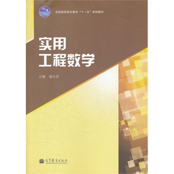 ù̔W(ȫߌʮһҎ(gu)̲)