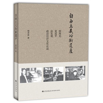 xza(chn)󺣹ĵƽ^ν(jng)ĻՓf