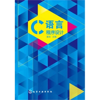 C�Z�Գ����O(sh��)Ӌ(j��)